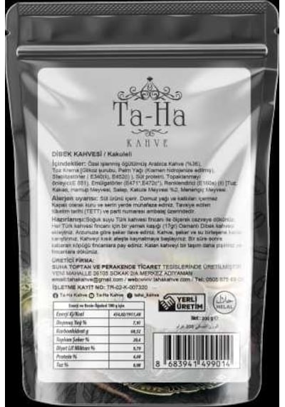 TA-HA DİBEK KAHVESİ 200 GR 5 LI SET