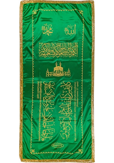 Saten Kumaş - Baskılı Tabut Örtüsü