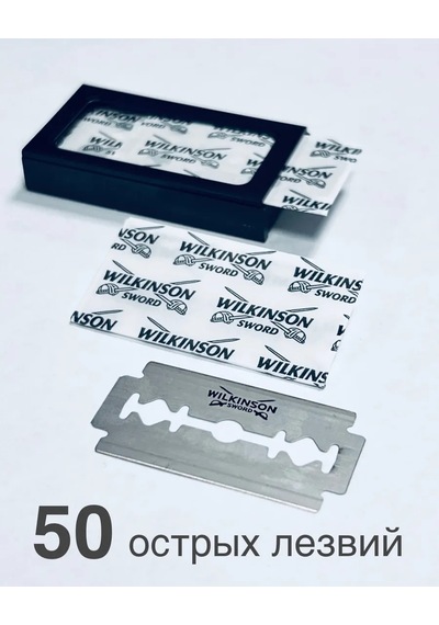 Wilkinson Sword T Tipi Tıraş Makinesi Bıçakları 50 Adet. 401559071