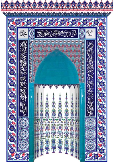Armada Çini 300x300 Ks-26 Selvi Ayetel Kürsülü Mescit Mihrap Cami