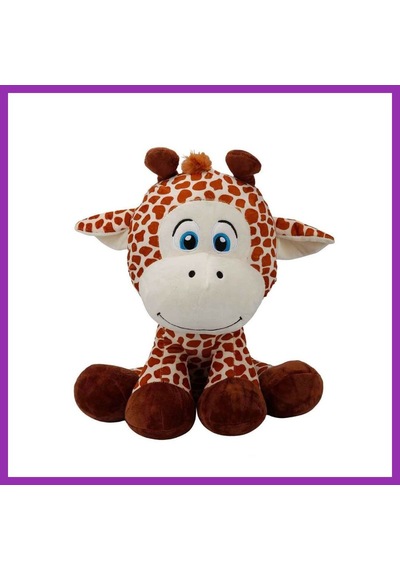 Bezos Oturan Zürafa Peluş 35 Cm. Bty Çok Renkli