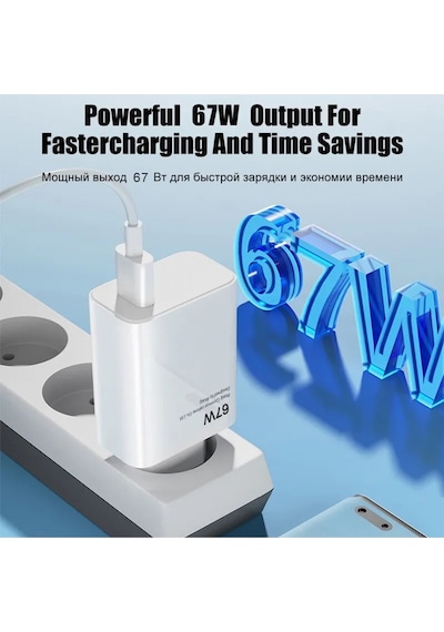 67w Hızlı Şarj Cihazı Aleti 6a Kablo/adaptör Seti Type C Usb Xiaomi Redmi Samsung Uyumlu Duvar Tipi