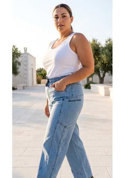 Zanessi Fashıon Büyük Beden Beli Lastikli Cepli Likralı Denim Mom Kesim Kadın Pantolon Siyah Zanessi Fashıon Büyük Beden Beli Lastikli Cepli Likralı Denim Mom Kesim Kadın Pantolon Siyah
