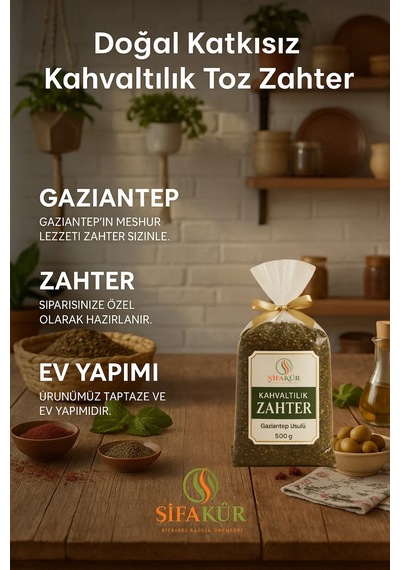Zahter Kahvaltılık 500 g Gaziantep Usulü Baharat Karışımı