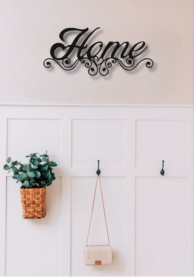 Home Yazısı Metal Duvar Dekoru