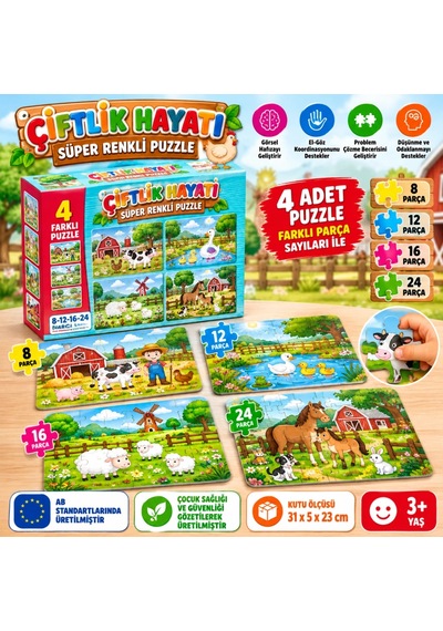 Renkli Çiftlik Puzzle 4'lü Set
