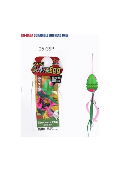 Xesta Taı-raba Scramble Egg 160g Gsp