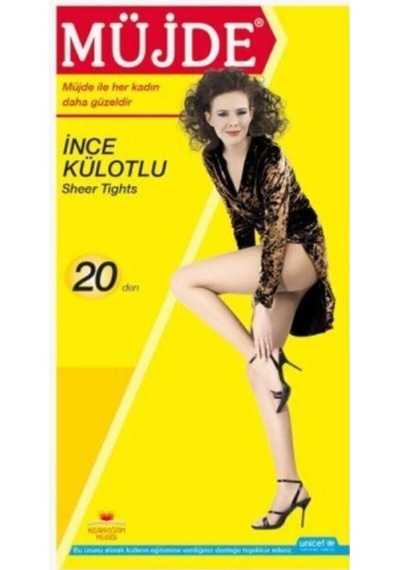 Külotlu Çorap 57 Ten Renk 2 Adet Ten