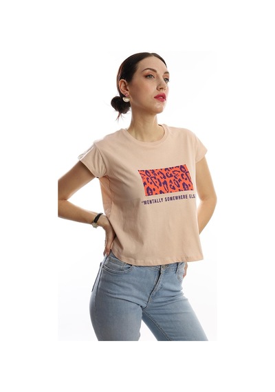 Kadın Pars Desen Baskılı Crop Tişört Bej
