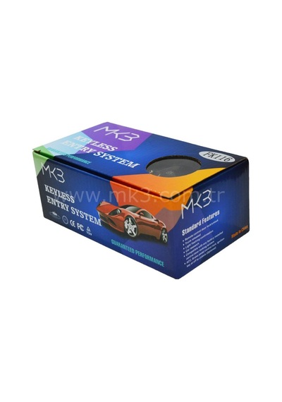 Açma-Kapama Cihazı Audi Tipi Sustalı Kumanda 3 Buton Fk116