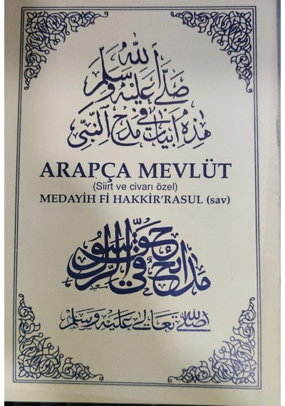 Arapça Mevlüt Siirt ve Civarına Özel - Bilgili Kitapevi