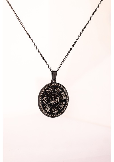 Siyah Renk Ashab-ı Kehf Kıtmır Çelik Kolye Paslanmaz Zincir Kararmaz Siyah