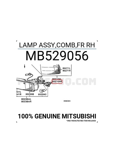Galant 1988-1992 Sinyal Lambası Sağ . Oem No:mb529056