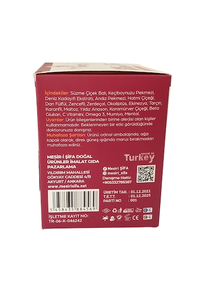 Macuncu Dayı'nın Çiftliği Deniz Kadayıfı Macunu 240 G