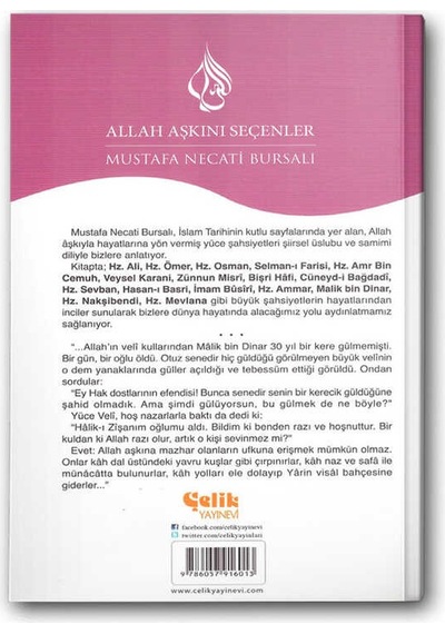Allah Aşkını Seçenler  - Mustafa Necati Bursalı  - Çelik Yayınevi