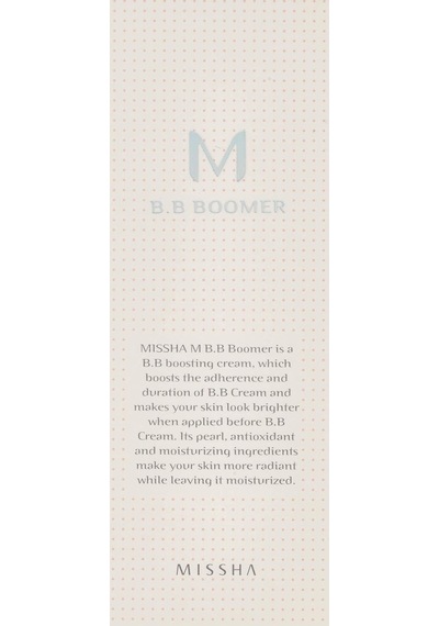 Mıssha Işıltılı Ve Aydınlık Görünüm Sağlayan Makyaj Bazı M B.b Boomer 20ml Sku: Smg8690010392220