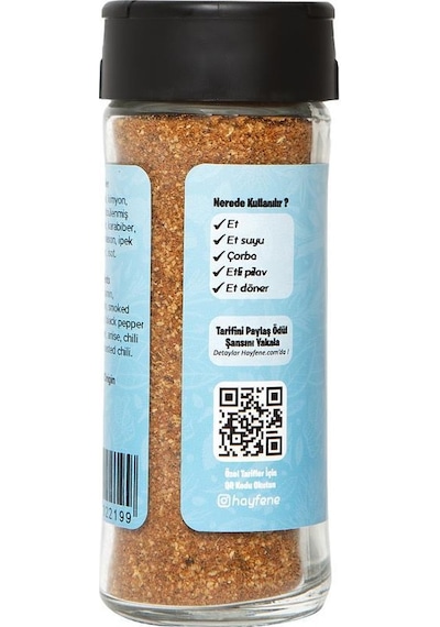 Hayfene Et Baharatı 50 G