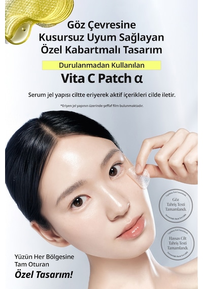 Goodal Yeşil Mandalina Özlü, Aydınlatıcı Göz Altı Maskesi Green Tangerine Vita C Eye Gel Patch
