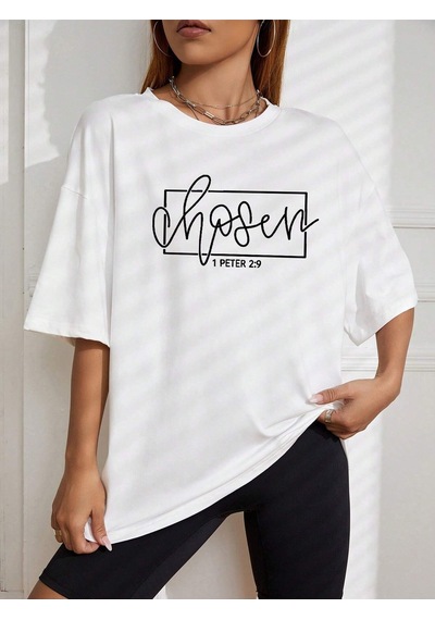 Peter T-shirt - Beyaz Baskılı Oversize Bisiklet Yaka Kısa Kol Tişört Beyaz