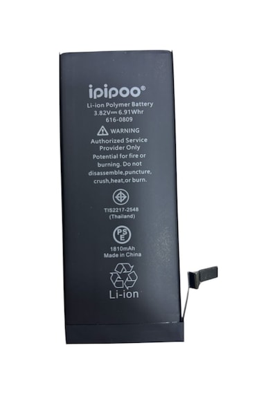 İpipoo Apple Iphone 6 Uyumlu Batarya - 1810 Mah
