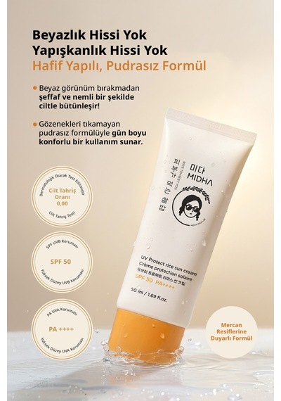 Midha Uv Protect Rice Sun Cream SPF50 50 ML