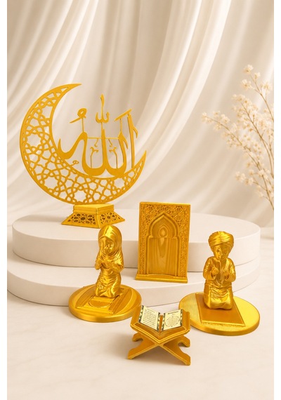 9 Parça Premium Dini Köşe İslami Hediyelik - Ayetel Kürsi,dua Eden Çocuklar,allah Lafzı,sabret Şükret Ve Bismillah