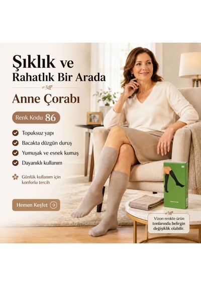 Genel Kadın 70 Denye Kalın Anne Çorabı 6'lı Dizaltı Topuksuz Esnek, Ten Siya Vizon / Standart / 6 Adet