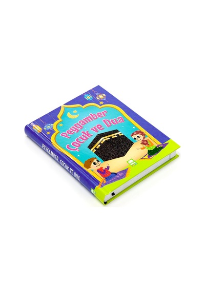 Peygamber Çocuk Ve Dua - Mevlüt Işık-Dini Eğitici Kitap 1595