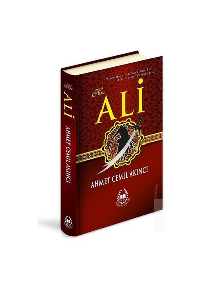 Hz. Ali Ciltli / Ahmet Cemil Akıncı