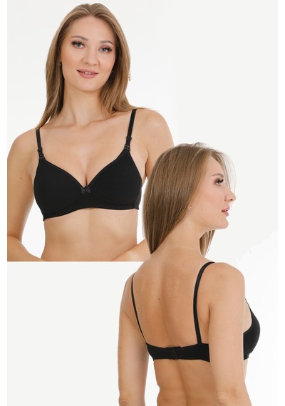 Parlingerie 2li Modal Kaplı Emzirme Sütyeni Siyah