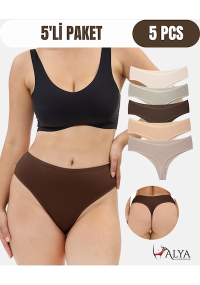 Alya Underwear Kadın Külot Yüksek Bel Tanga, Toparlayıcı - 2 Siyah, 1 Beyaz, 2 Ten S, M, L, Xl, 2xl - 5 Adet Çok Renkli 20 Alya Underwear Kadın Külot Yüksek Bel Tanga, Toparlayıcı - 2 Siyah, 1 Beyaz, 2 Ten S, M, L, Xl, 2xl - 5 Adet Çok Renkli 20