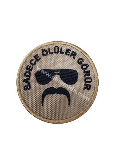 Sadece Ölüler Görür Nakış Işleme Arma Babayiğit 8X8 Cm Çok Renkli