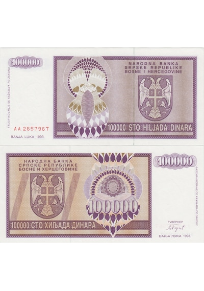 Bosna Hersek Sırp Cumhuriyeti 100.000 Dinar 1993 İç Savaş Dönemi. Çil.