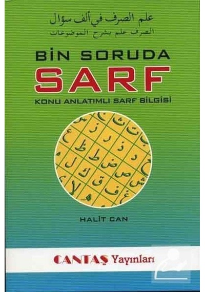 Bin Soruda Sarf - Halit Can