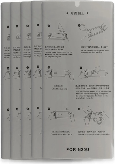 Muratech Joko Samsung Galaxy Uyumlu  Note 20 Ultra Autokit 5in1 Fiber Hayalet Polymer Nano Ekran Koruyucu