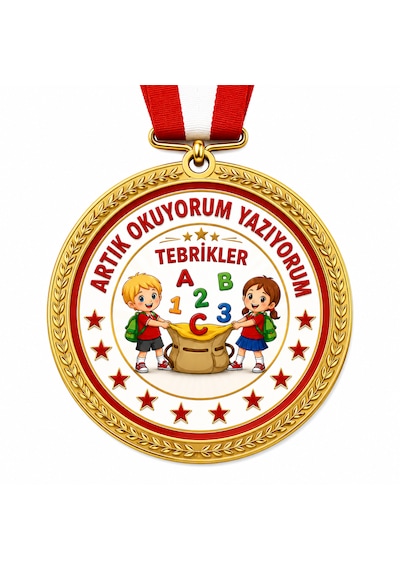 Artık Okuyorum Yazıyorum Tebrikler Madalyası - Dijital Baskılı 1. Kalite Madalya Altın