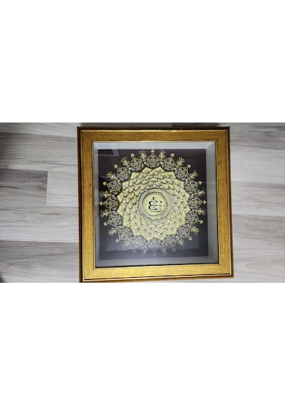 Esma-ül Hüsna Gold Dış 60 X 60 Rölyef Tablo