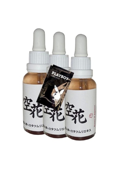 Beauty Of Japanesse Yaşlanma Kırsıklık Karşıtı 30 Ml X 3 Ad + Jel İle