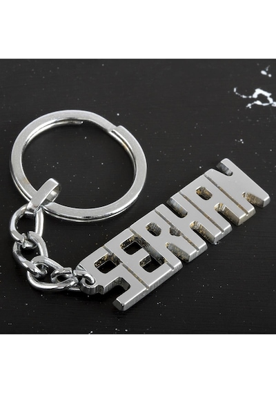 Serhan - 579 - - Ece-umay - İsimli Anahtarlık Çok Renkli