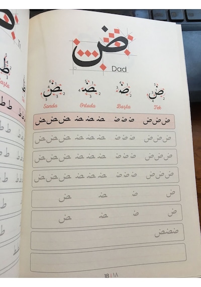 Furkan Neşriyat Gölgeli Elif Ba Arapça Güzel Yazı Defteri