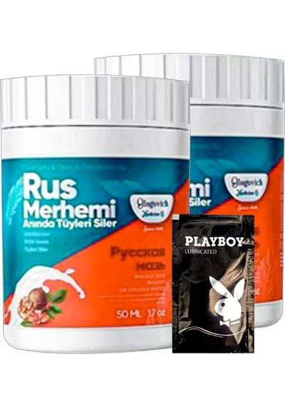Hubrendy Sh Playboy Turquoise 2 Adet Ceviz &amp Ceviz Sütü Rus Merhemi 50 Ml Tüylere Krem + Yanında