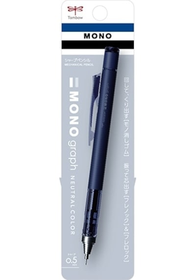 Tombow Mono Graph Neutral 0.5mm Mekanik Kurşun Kalem Mat Lacivert / Dpb-141a Diğer