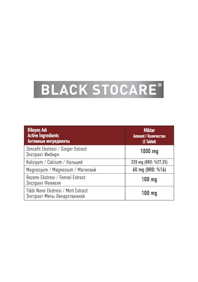 Galata Healthcare Black Stocare 15 Tablet