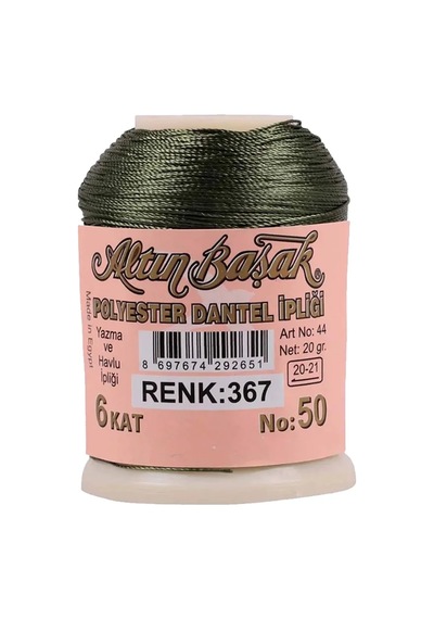 Tedar 3 Adet Altınbaşak Oya Ve Dantel İpi 20 Gr - Royaleks - No: 367 Najmaddin (No:1) 8.5Cm X 10.5 Cm