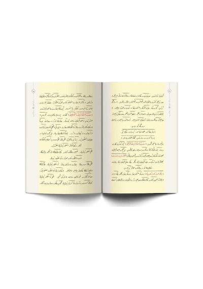 Münacat ve Hasbiye Risaleleri (Osmanlıca) 9786058917200