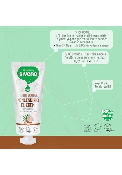 Siveno%100 Doğal El Ve Vücut Kremi Hindistan Cevizi Avokado Yoğun Nemlendirici Onarıcı Vegan 30 Ml