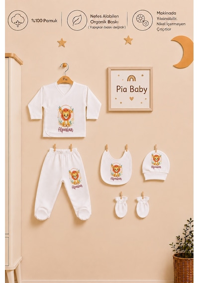 Pia Baby Erkek Bebek 5'li Zıbın Seti %100 Pamuk İsimli Kişiye Özel Organik Baskılı 1011z3x Krem