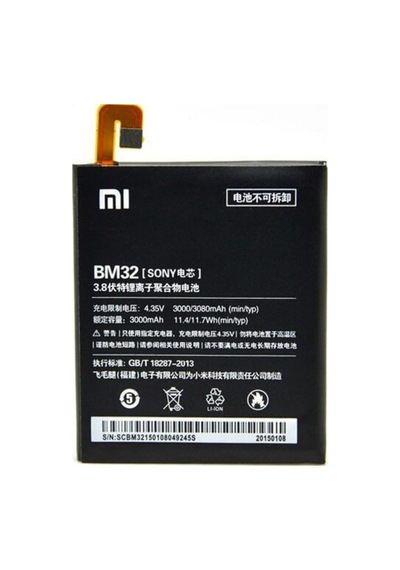 Xiaomi Mi4 (Bm32) Batarya Pil 3080mAh