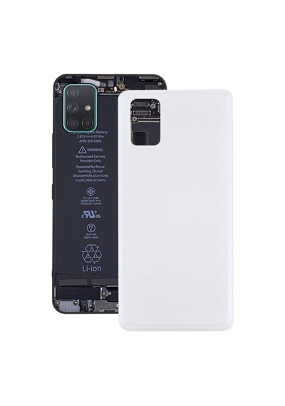 Galaxy M51 Uyumlu Arka Pil Batarya Kapağı Sm-m515f - Beyaz