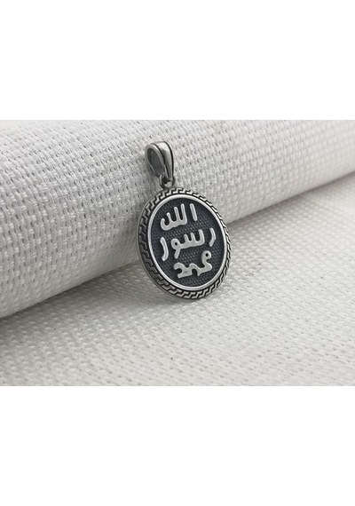 Allah Resulü Muhammed Yazılı 925 Ayar Gümüş Kolye Ucu